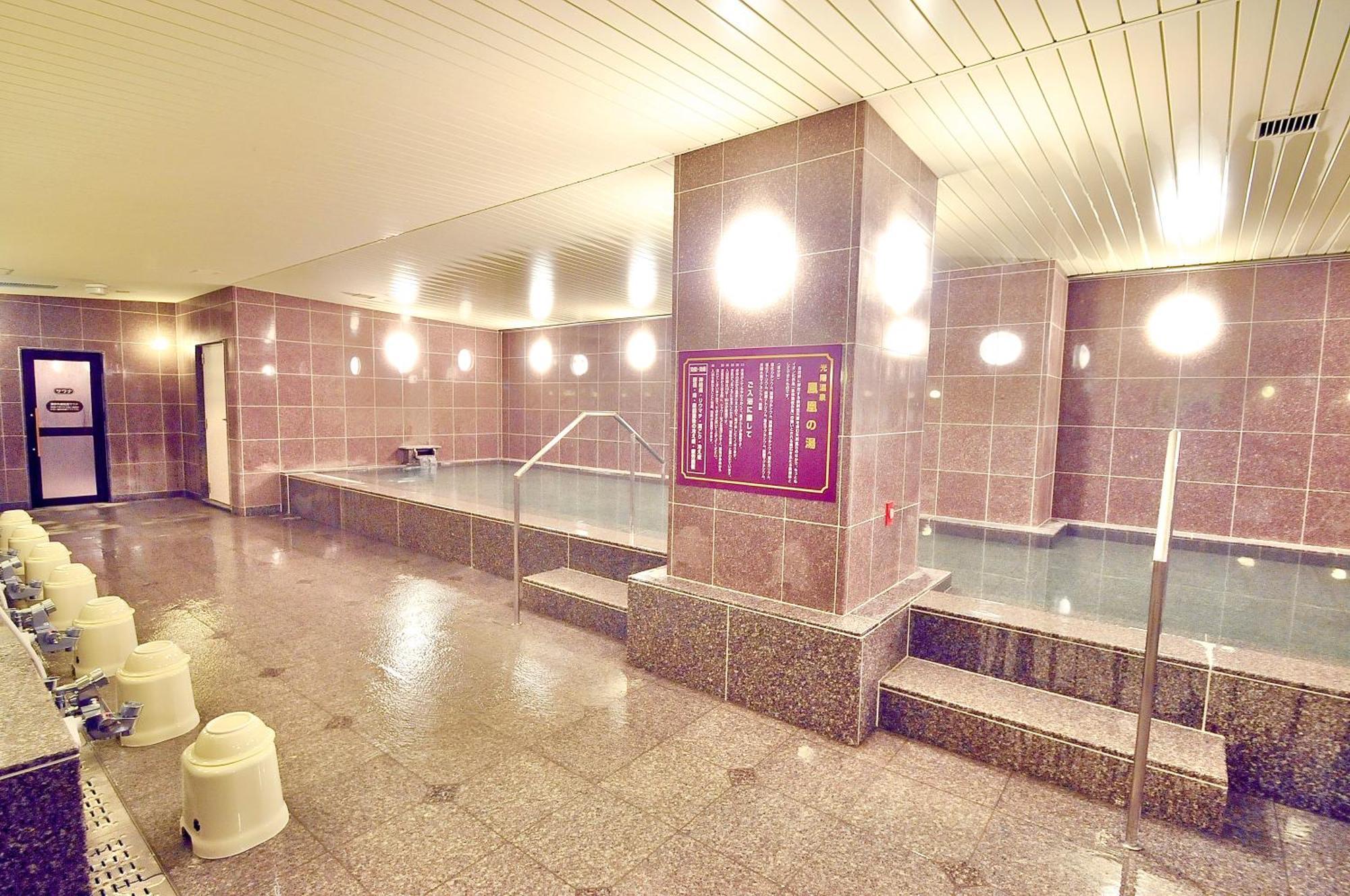 Okayama Universal Hotel Annex المظهر الخارجي الصورة
